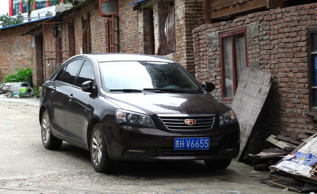 Geely Emgrand EC7 — внешний вид
